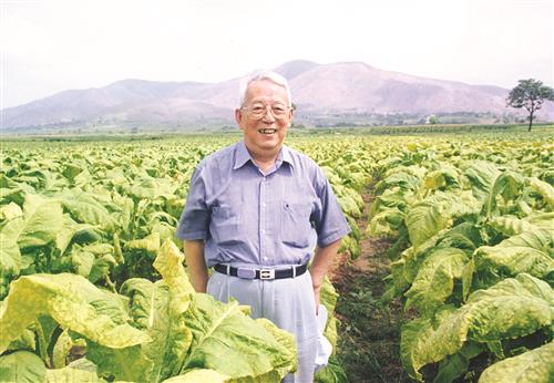 一世煙草夢，一生家國情