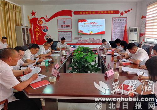 沙洋縣煙草專賣局 聯學聯做辦實事，助力煙草行業高質量發展