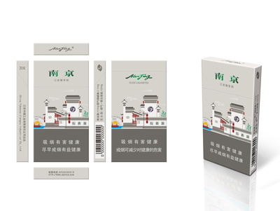 煙草產品 歷史、影響與現代爭議