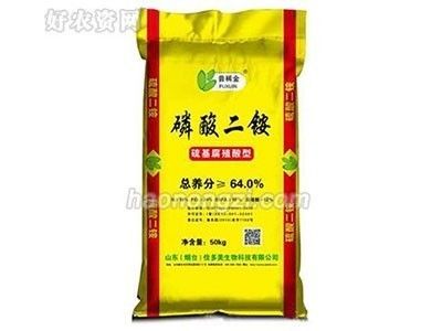 提高肥料利用率，增加谷類作物產量，這些肥料產品你該知道