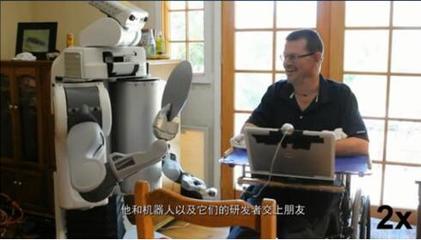 紀錄片《探尋人工智能》5月15日登陸江蘇衛視 揭秘AI如何改變我們的生活