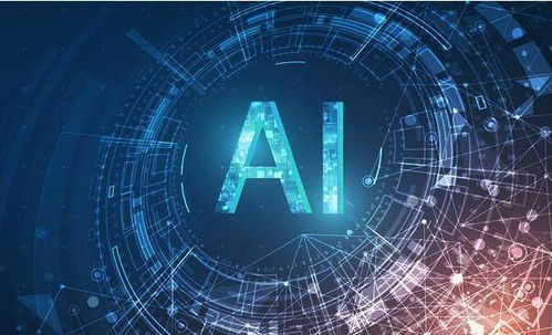 德生科技 以人工智能及區塊鏈賦能一卡通運營，開啟智慧城市新篇章