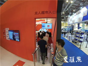 2018全球人工智能產(chǎn)品應(yīng)用博覽會(huì) 親身體驗(yàn)無人機(jī)飛行與無人駕駛的未來