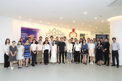 為企業解難題 上海慈溪青年薈服務科技獨角獸培育企業在行動